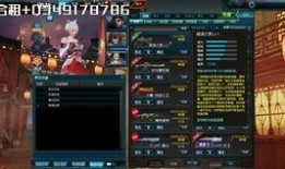 最新天启爆料消息在哪看,独家渠道带你一探究竟